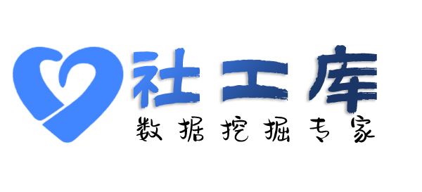 哪个软件可以查询车辆档案信息详情